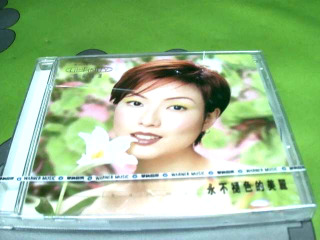 CD