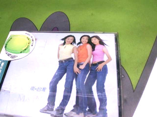 CD