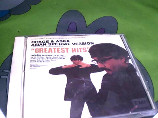 CD