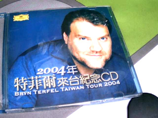 CD