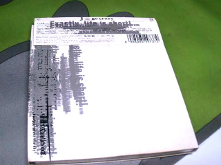 CD