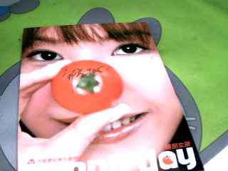 簽名CD