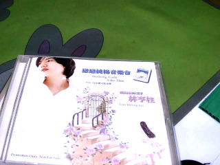 CD