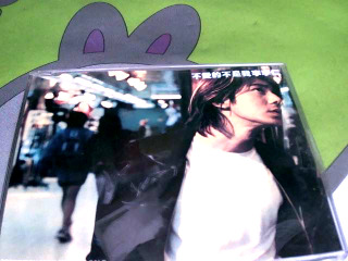 CD