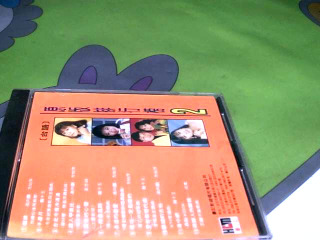 CD