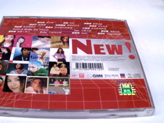 CD