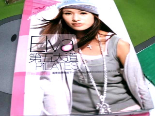 書