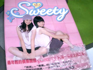 書