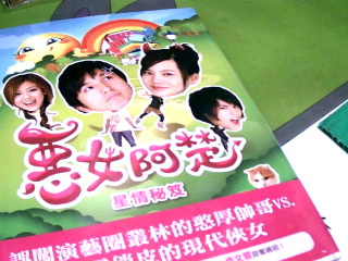書