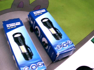充電式手電筒