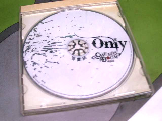 CD
