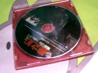 CD