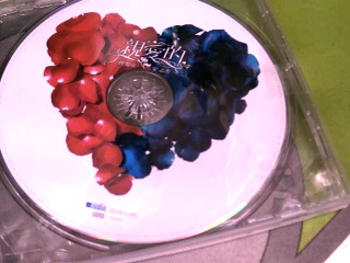 CD