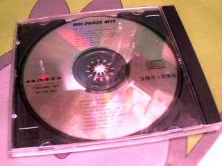 CD