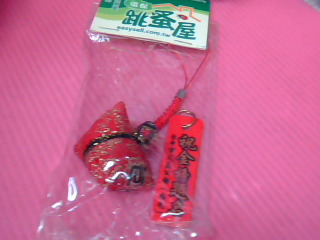 吊飾