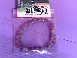 手鍊