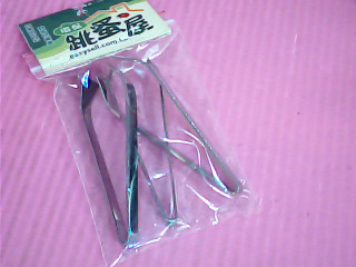 夾子3入