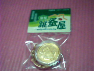 鑰匙圈