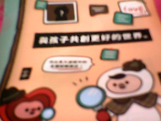 文件夾