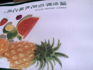 保冷袋
