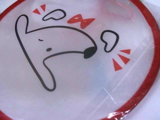 隨身扇