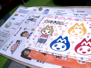 貼紙