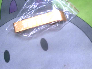 開瓶器