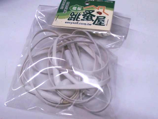 可通話耳機