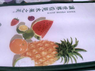 保冷袋