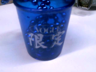 隨身酒杯