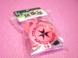 吊飾