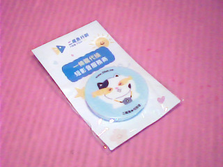 手機架
