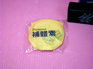 圓扇
