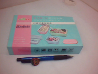 矽膠折疊保鮮盒