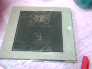 3CD
