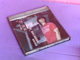 CD-任賢齊