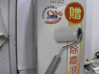 除塵滾輪