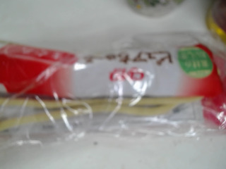 寵物用品