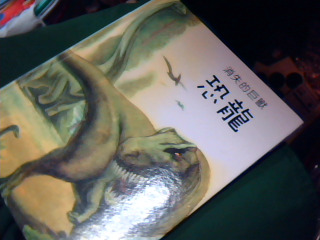 童書