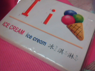 字卡