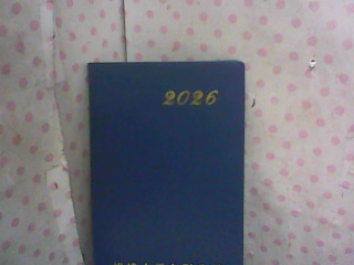 2026 記事本