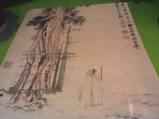 書