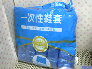 全新/一次性鞋套