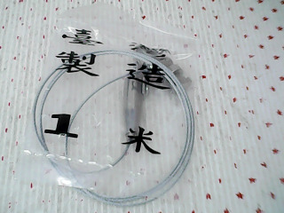 五金材料