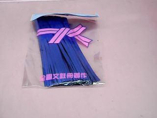 鐵線