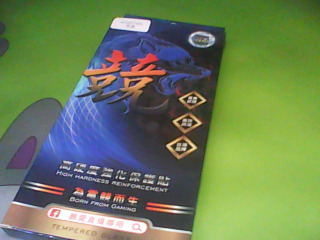手機保護貼