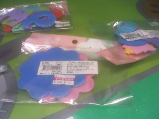 DIY勞作