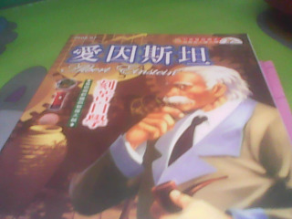 書