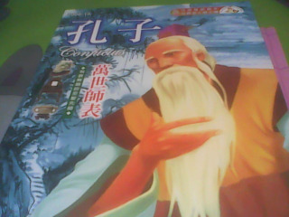 書