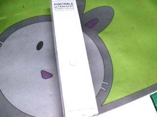 隨身紫外線消毒燈